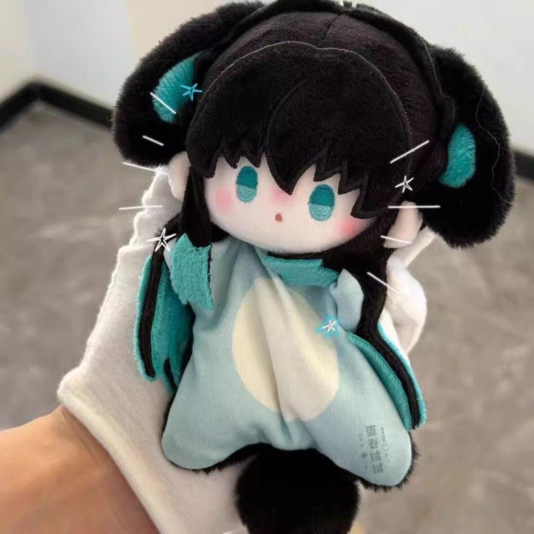 鬼灭之刃时透无一郎属性豆袋捏捏时透可爱玩偶礼物娃娃公仔送礼物,模玩/动漫/周边/娃圈三坑/桌游,棉花娃娃,淘宝优惠券,粉丝福利购,淘宝优惠卷