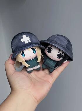 少女终末旅行尤莉千户10cm娃娃