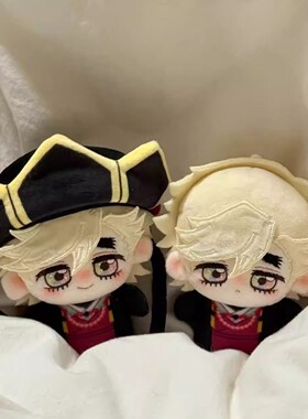 新款限量鬼灭之刃童磨属性10CM努努体棉花娃娃毛绒玩偶礼物周边