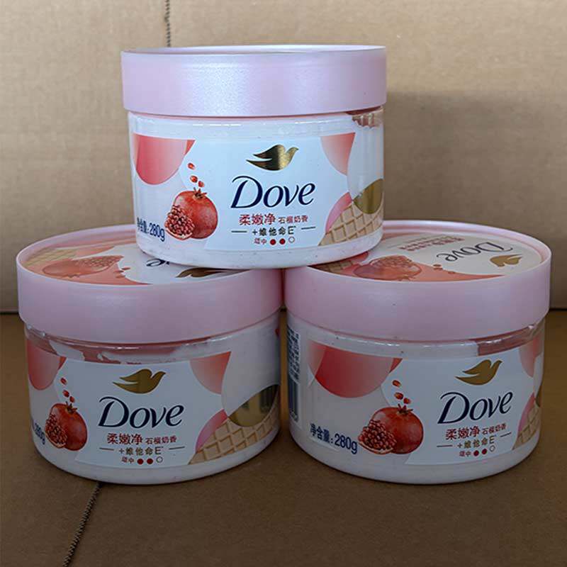 Dove多芬磨砂膏280g身体去角质樱花石榴奇异果香柔嫩净滑家用学生