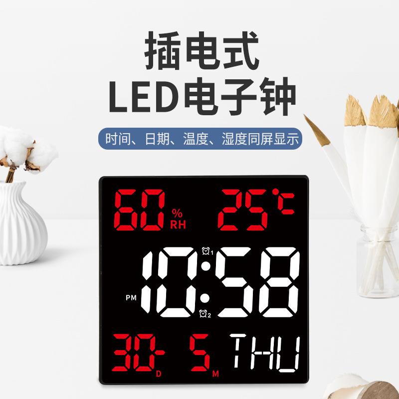 跨境新款大屏LED时钟插电式简约台式闹钟多功能电子闹钟现货