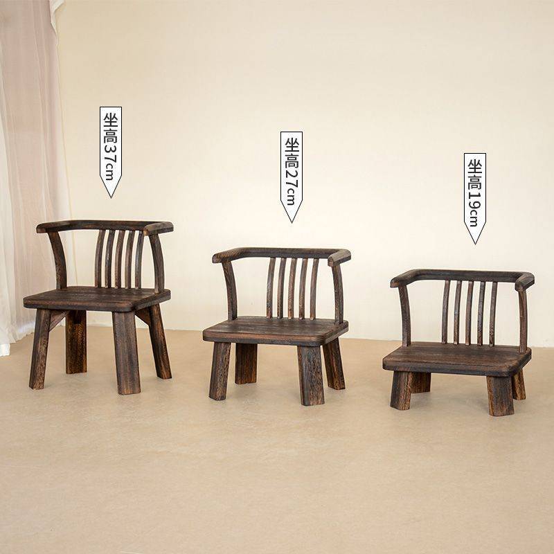 实木中式小椅子带扶手靠背凳子榻榻米圈椅矮凳lyd