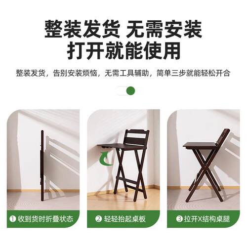 多功能简易叠桌家学生学折桌子折叠习书用桌电脑桌一体AUM卧室小