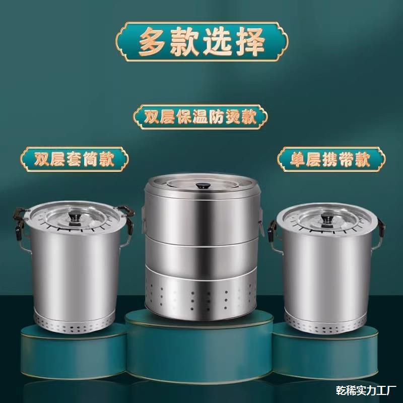 桶无烟专炉烤焖炉子羊肉串家用享烤炉直播烧烤烤肉室内羊肉架吊烧