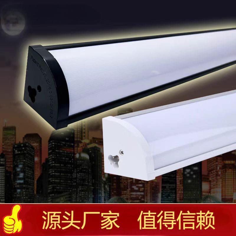led直角灯管商用led灯长条灯墙角灯长条家用墙壁日光灯一体三角灯