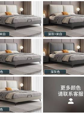 Yf31.XAX5米小型床轻奢简户约现代主卧大床双床软包床床双人1人x.