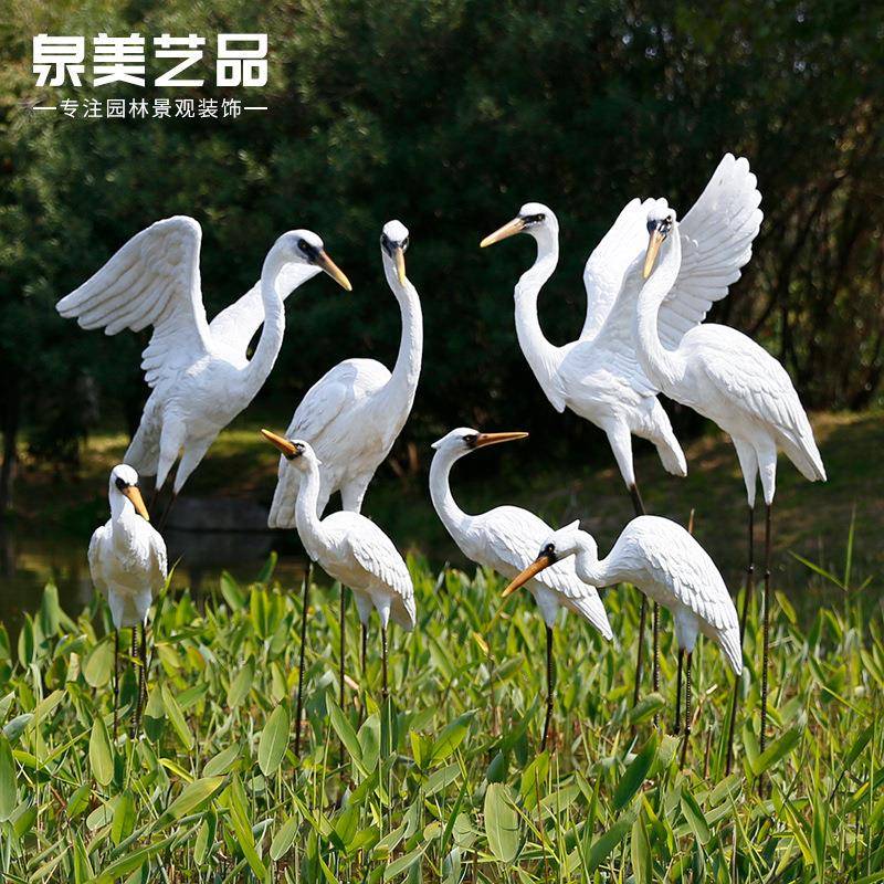 玻璃钢仿真鸟类白鹭仙鹤雕塑摆件花园庭院子水池户外园林景观装饰