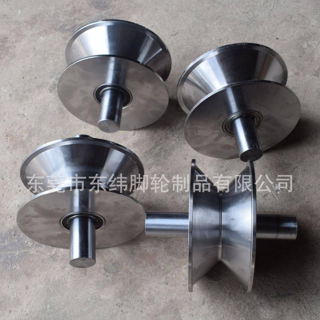 生产角铁角钢V型轮H型工字钢槽轮单边/双边轻轨轨道轮重型轨道轮