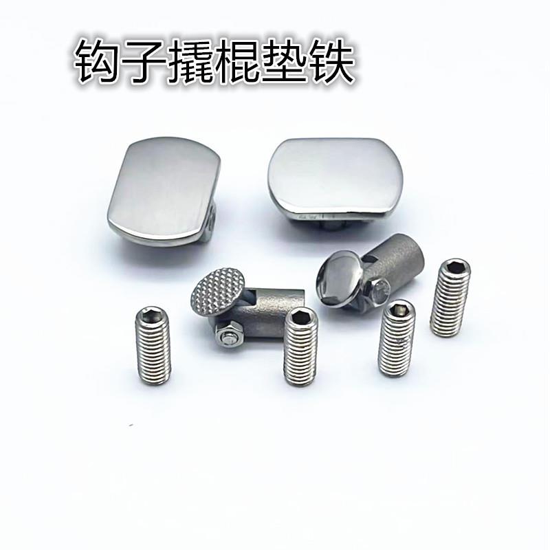 汽车凹陷工具可转向转换头顶头万向头汽车凹坑垫铁大号
