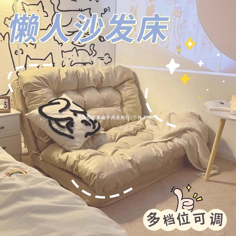 儿童沙发阅读书角宝宝懒人沙发凳小朋友婴儿可爱小沙发椅