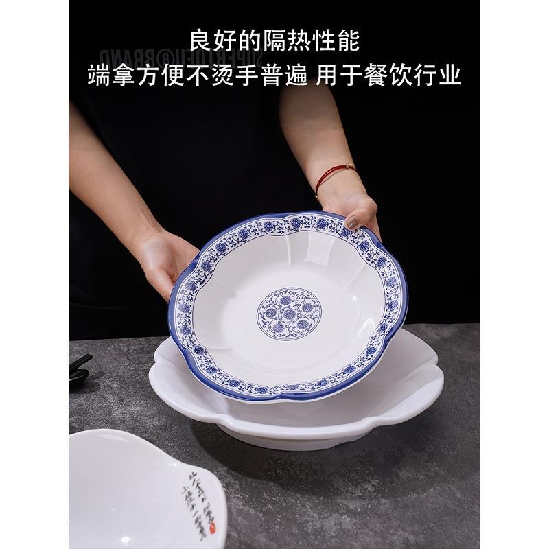 10个装扬格A5密胺深汤盘商用大号汤碗塑料盛菜碗酸菜鱼毛血旺大盆