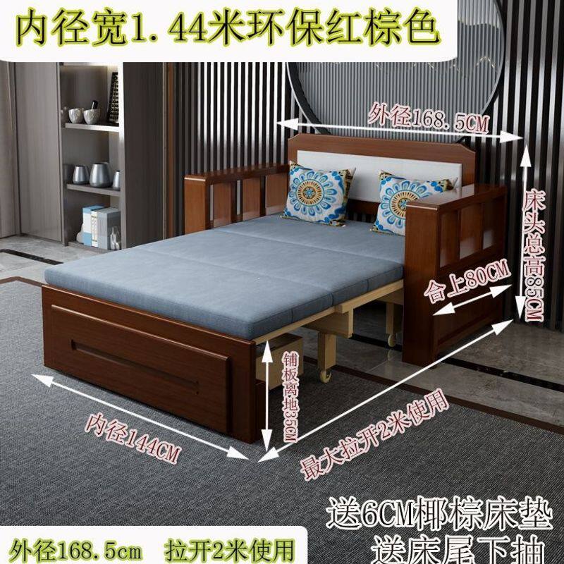 实木可折叠推拉两用小户型客厅书房阳台成人沙发床两用单人