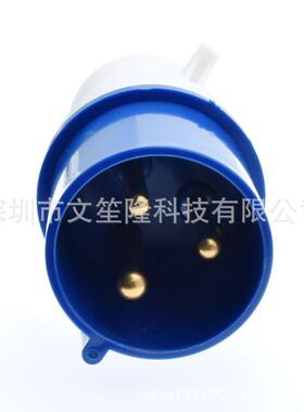 IEC0916P6头16A转公字C19FMO母座2米1.平5方工业三插头转品电源线