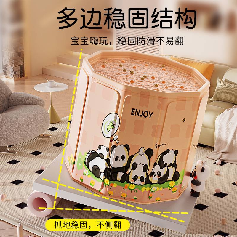 圈奇泡澡桶免安装大人可折叠便携式儿童洗澡桶免安装一秒速开浴桶
