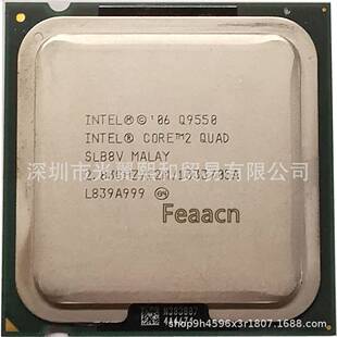 Intel 酷睿Q9550 2.83G/12M/1333 LGA775 95w