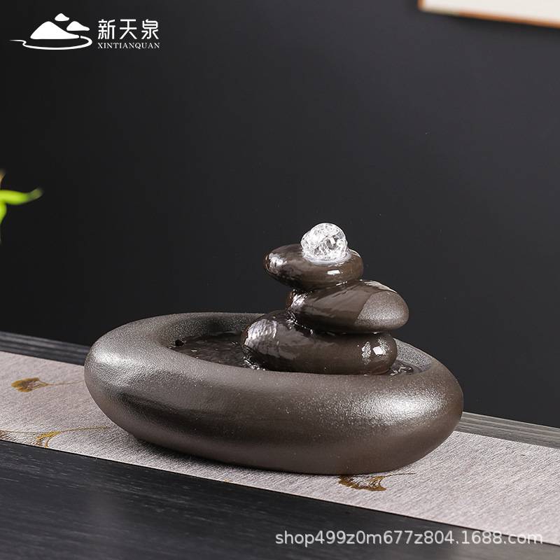 新天泉小型陶瓷招财流水球摆件水循环现代客厅电视柜桌面摆件装饰