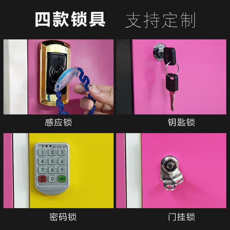 工陕西彩带690色员更衣柜电子感应锁存铁包柜浴室健身房皮储物柜