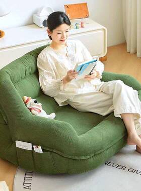 懒沙发户型可人拆洗沙发厅椅客休闲卧室阳台单人法小式窝窝MCI榻
