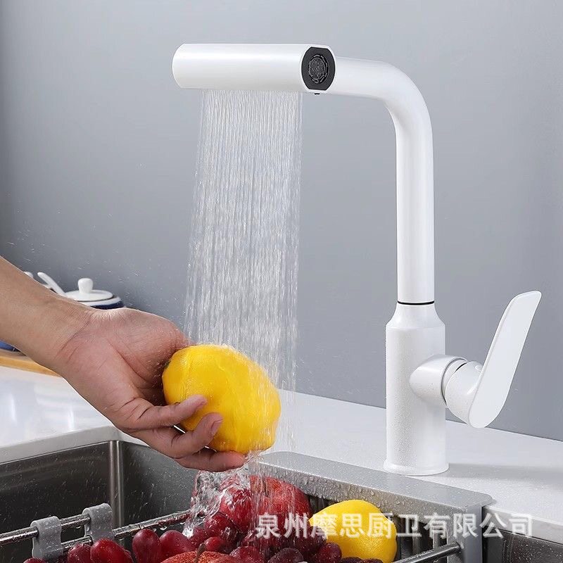 摩思精铜厨用水槽抽拉白色龙头卫生间冷热双出水万向旋转旋转出水
