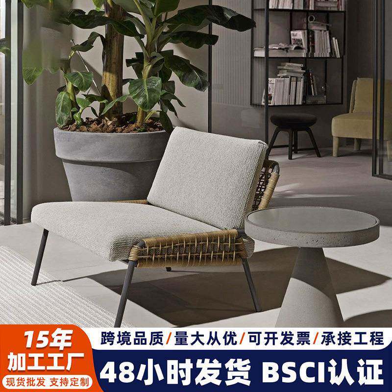 藤沙发组合客厅设计师藤编样板房售部楼酒店露台户外阳台休闲沙发