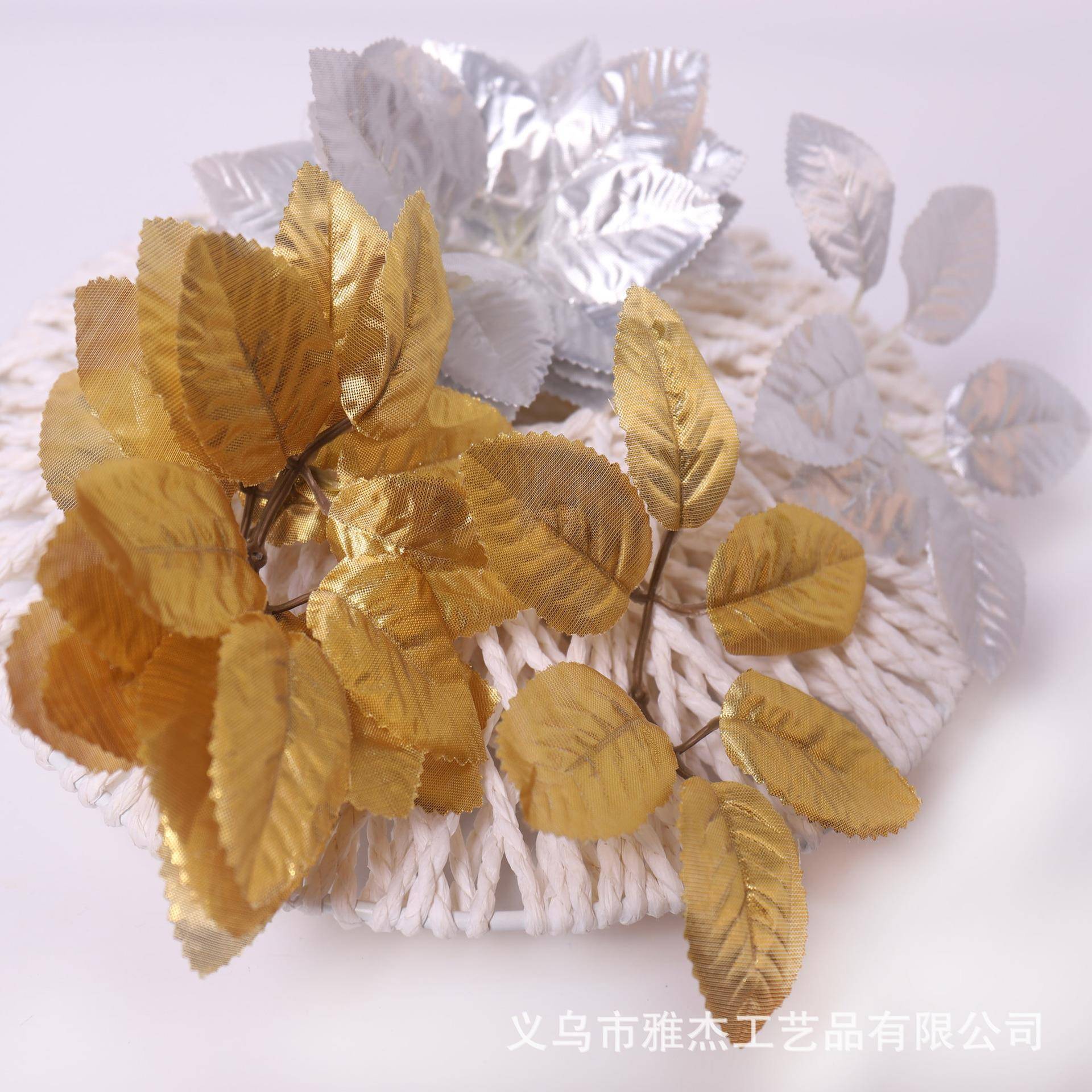6片玫瑰花叶子仿真玫瑰花叶子制作仿真花丝网花的玫瑰花叶子