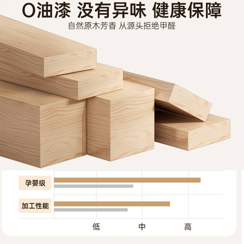 实木桌面置物架简易书桌收纳架松木收纳储物一体柜学生桌上书架子