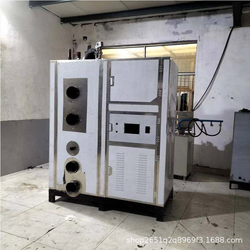 烘干衣服0.5T生物质颗粒蒸汽热源机 家用热源设备 节能蒸汽机,鲜花速递/花卉仿真/绿植园艺,割草机/草坪机,淘宝优惠券,粉丝福利购,淘宝优惠卷