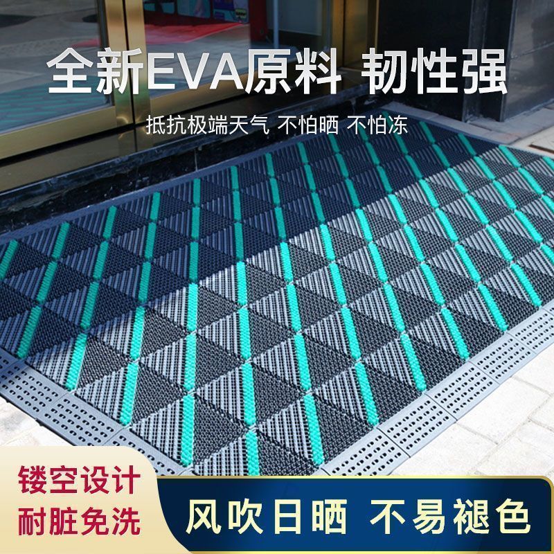 门厅入户门酒店打理商铺垫三合一镂空地垫室外门口地垫网格易清洗