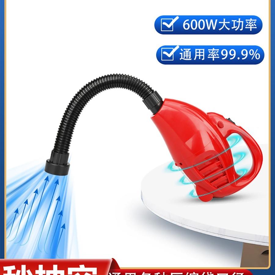 太力免抽气压缩袋电动抽气泵通用压缩袋电泵抽气机抽真空泵电动泵