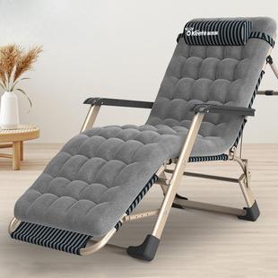 奥凯弗躺椅午休折叠床午睡办公室椅子休闲折叠单by 3491人收藏