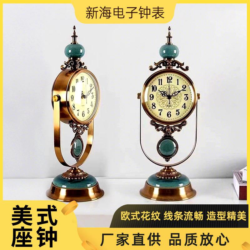 台式座钟客厅钟表摆件台钟家用简约现代轻奢摆钟桌面时钟装饰坐钟