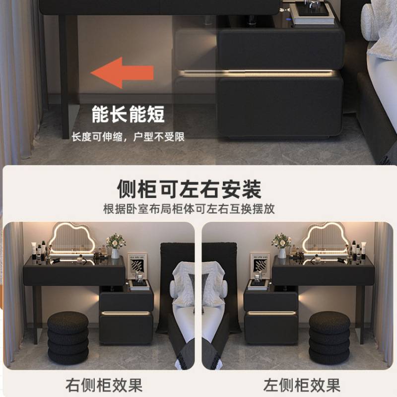 实木梳妆台保险柜一体卧室轻奢化妆桌斗柜2025新款主卧化妆台带锁