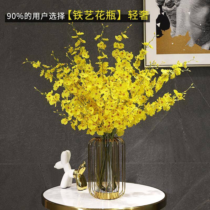 跳舞兰干花摆轻摆厅ltao1016件客餐桌设黄色迎春假花卉奢装饰