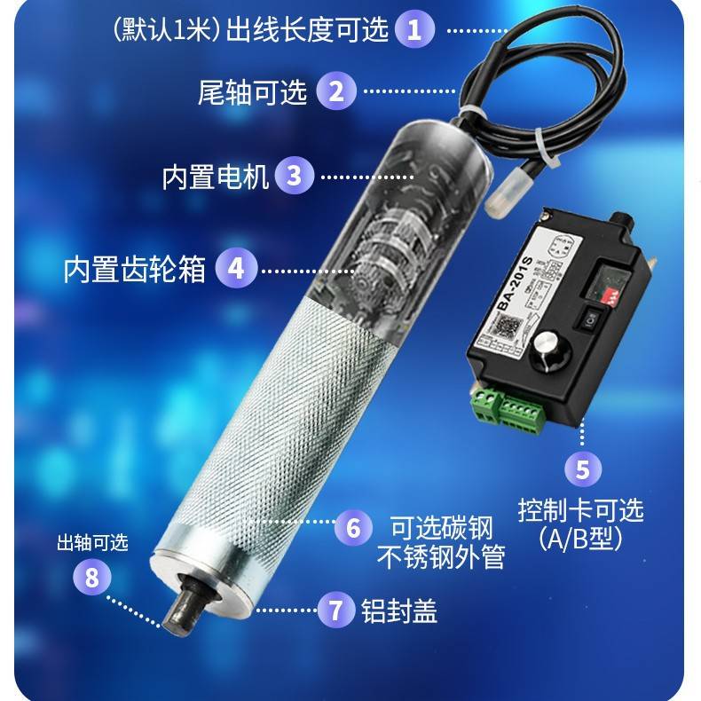 电动滚筒 无动力辊筒 主动聚氨酯胶辊包胶尼龙托辊橡胶滚轮不锈钢