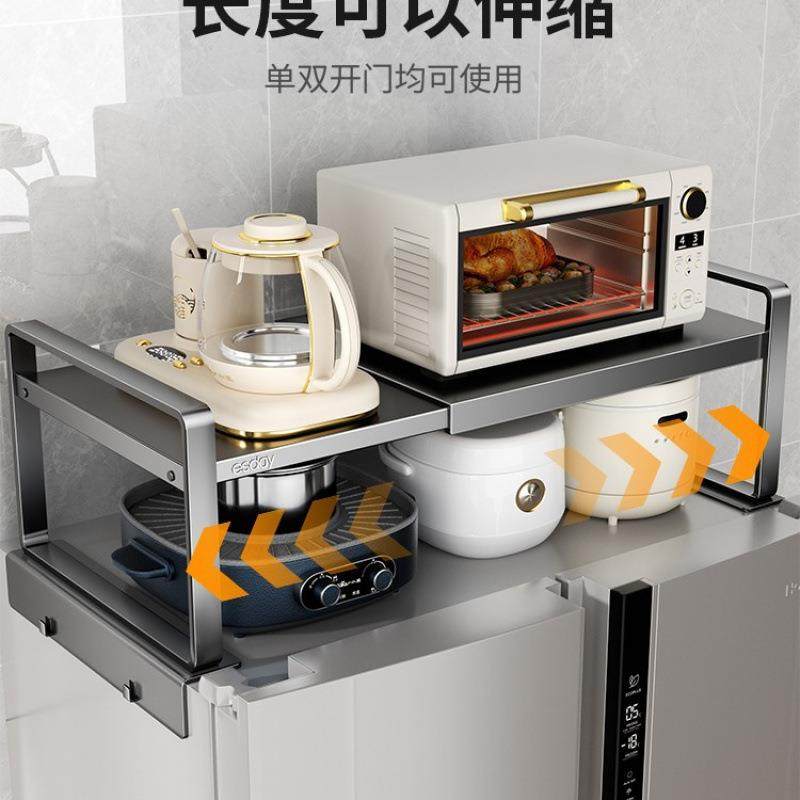 冰箱顶置物架侧收纳磁吸外侧面挂架厨房家用单双开门上方空间