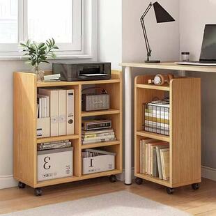 小书架小型可移动桌下置物架带轮子收纳架简约落地小书柜置物柜