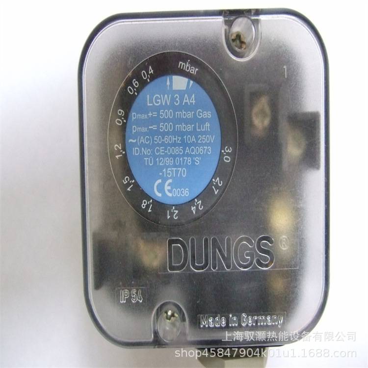 DUNGS冬斯德国GW50A6/1原装压力开关 气压开关现货秒发 质保一年