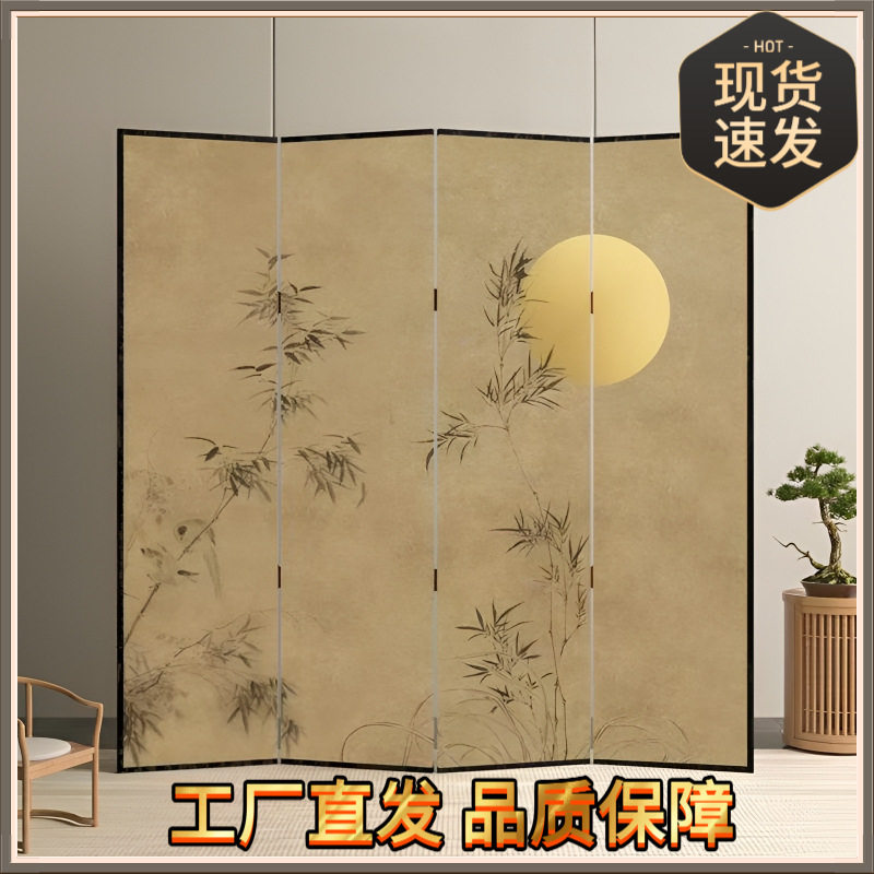 隔断入户门新中式山水屏风玄关屏风隔断客厅现代简约卧室茶室屏风