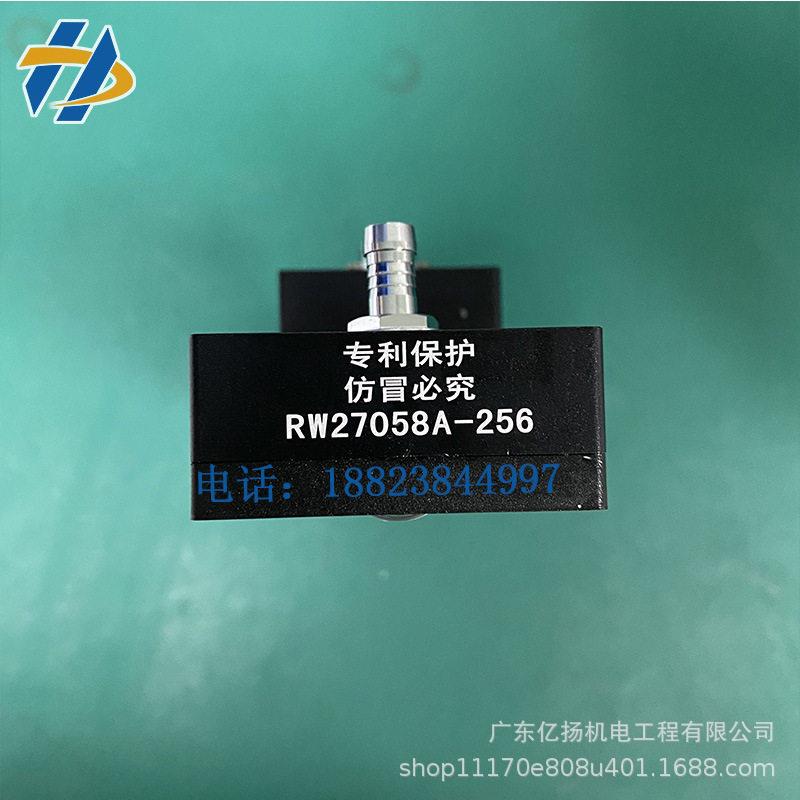 大率功UVLE蓝光固干燥灯UDV绿油/UV油漆化固化干燥灯rBKTw27058