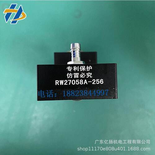 大率功UVLE蓝光固干燥灯UDV绿油/UV油漆化固化干燥灯rBKTw27058
