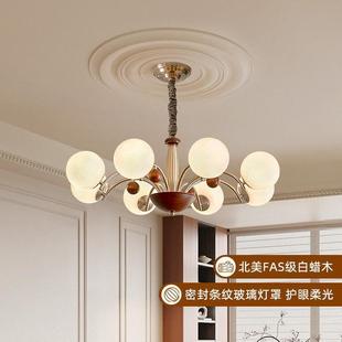 吊灯客厅复古大厅主灯卧室中古风中山灯具奶油卧室魔豆新款 实木灯