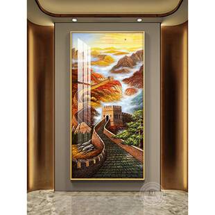 万里长城玄关装饰画新中式大气创意竖版过道画入户门正对面玄幻画