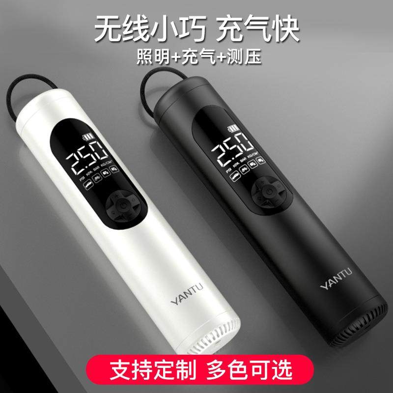 海外仓跨境无线便携式车载充气泵小轿车冲气泵小型汽车轮胎打气泵