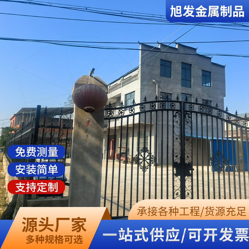 铝合金别墅庭院大门铝艺大门院子家用乡村铁艺锌钢大门护栏