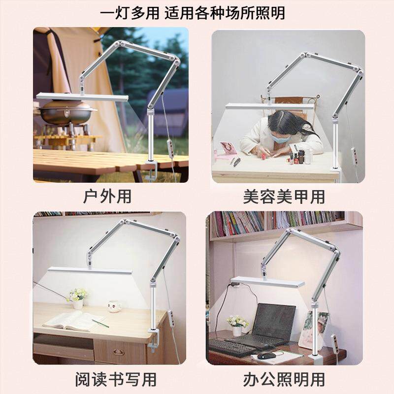 新款鲨鱼灯桌面款照明美甲美睫纹绣台灯多功能可折叠半月补光灯