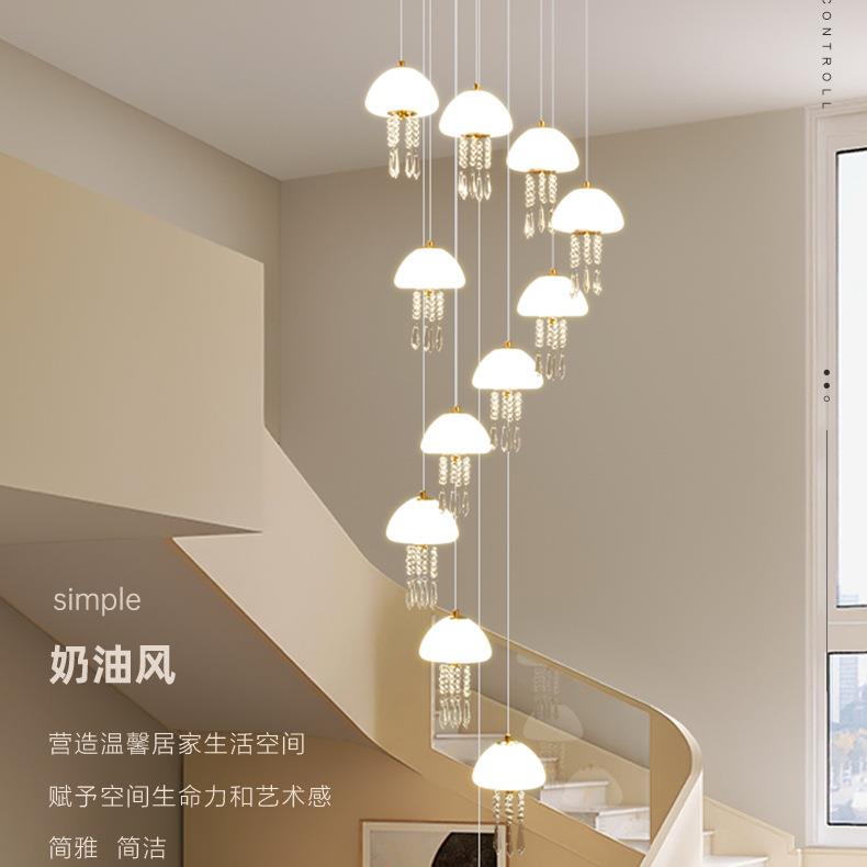楼梯吊灯现代简约复式楼别墅挑空轻奢创意水母loft客厅旋转长吊灯
