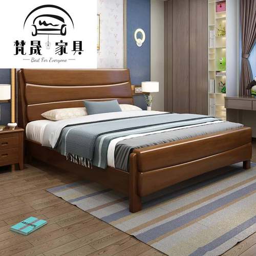 新中式现代风橡胶木实木床经济型出租房公寓主卧客卧儿童双人床