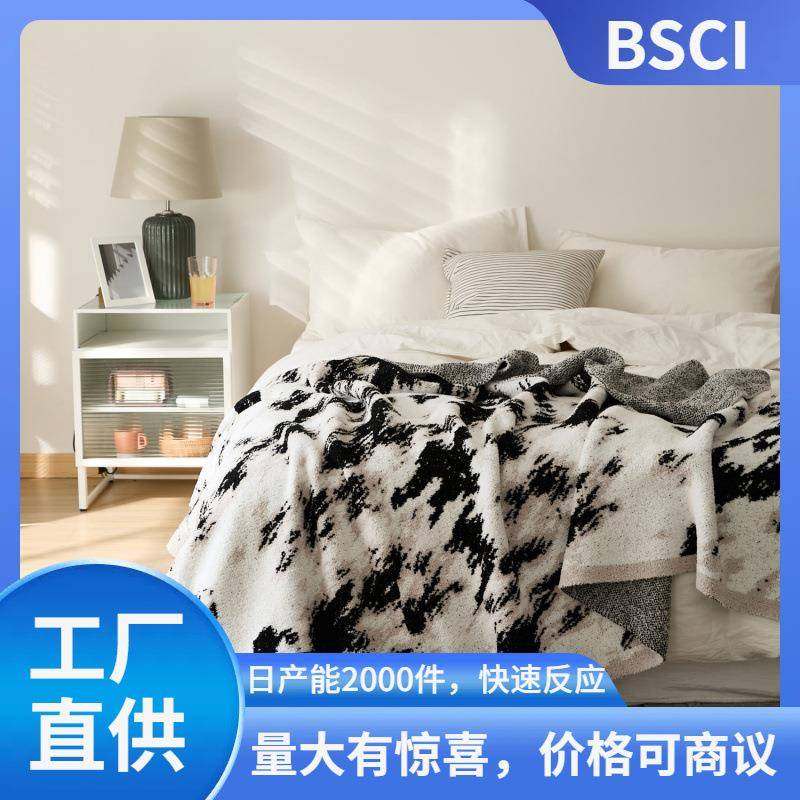 瑞景纺织厂家半边绒针织线毯盖毯冬季软装搭配沙发毯北极浮光