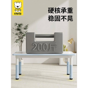 巴顿熊儿童书桌宝宝玩具桌可升降画画幼儿园学生家用学习桌椅套装