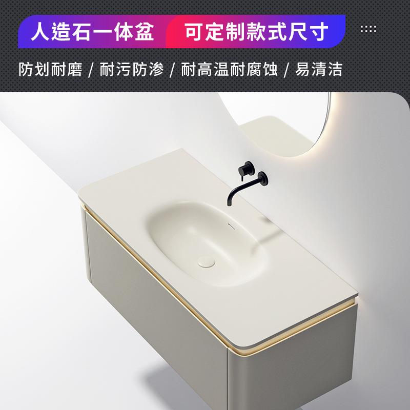 亚克力人造石一体盆壁挂浴室柜洗漱台一体式洗脸台卫生间洗手台